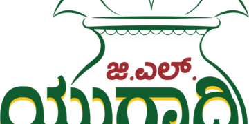 ಯುಗಾದಿ ಪ್ರಯುಕ್ತ ಜಿ. ಎಲ್. ಆಚಾರ್ಯ ಜುವೆಲ್ಲರ್ಸ್‌ನಲ್ಲಿ ‌ವಿಶೇಷ ಆಫರ್