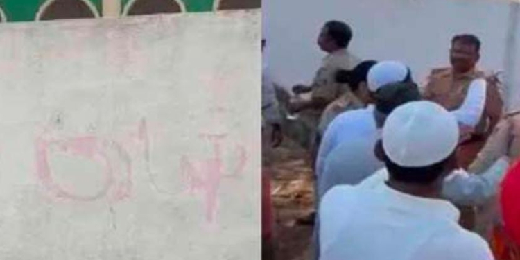 ಮಸೀದಿ ಗೋಡೆ ಮೇಲೆ ‘ಜೈ ಶ್ರೀರಾಮ್’ ಎಂದು ಮಗನ ಕೈಯಲ್ಲೇ ಬರೆಸಿದ ತಂದೆ