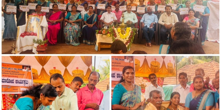 ಸ್ವಾವಲಂಬಿ ಬದುಕು ಮಹಿಳೆಯರಲ್ಲಿ ಆತ್ಮವಿಶ್ವಾಸವನ್ನು ಹೆಚ್ಚಿಸುತ್ತದೆ: ಡಾ. ಅನುರಾಧಾ ಕುರುಂಜಿ