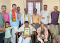 ಯಕ್ಷಗುರು ಮೋಹನ ಬೈಪಾಡಿತ್ತಾಯ ಉಜಿರೆ ಅವರಿಗೆ ತೆಂಕಬೈಲು ಪ್ರಶಸ್ತಿ