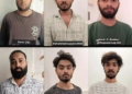 ಡ್ರಗ್ಸ್‌ ಜಾಲ ಭೇದಿಸಿದ ಪೊಲೀಸರು : ಆರು ಆರೋಪಿಗಳ ಬಂದನ