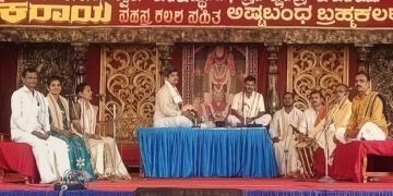 ಕರಾಯ ಬ್ರಹ್ಮಕಲಶದಲ್ಲಿ ಕರಂಡಕಾಸುರ ಕಾಳಗ ತಾಳಮದ್ದಳೆ