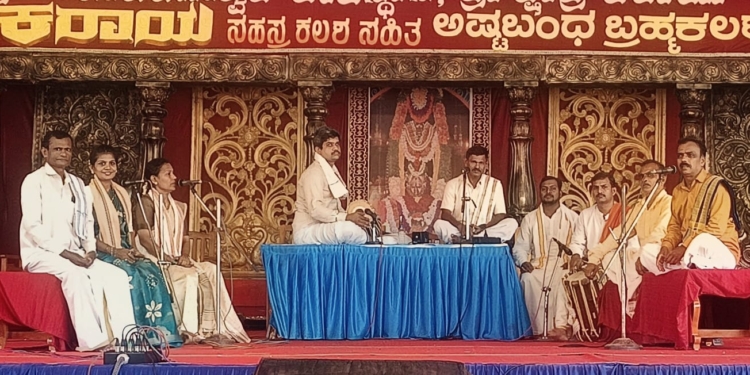 ಕರಾಯ ಬ್ರಹ್ಮಕಲಶದಲ್ಲಿ ಕರಂಡಕಾಸುರ ಕಾಳಗ ತಾಳಮದ್ದಳೆ