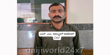 ತಲೆಮರೆಸಿಕೊಂಡಿದ್ದ ಅಪರಾಧಿ ಆಂಧ್ರ ಪ್ರದೇಶದಲ್ಲಿ ಪತ್ತೆ