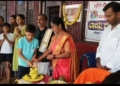 ಗೇರುಕಟ್ಟೆಯಲ್ಲಿ ಮಕ್ಕಳ ಪ್ರತಿಭಾ ಸಂಗಮ