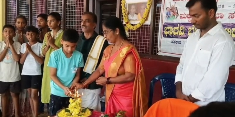 ಗೇರುಕಟ್ಟೆಯಲ್ಲಿ ಮಕ್ಕಳ ಪ್ರತಿಭಾ ಸಂಗಮ