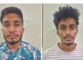ಪೊಲೀಸರ ಮೇಲೆ ಹಲ್ಲೆ ನಡೆಸಿದ್ದ ಆರೋಪಿಗಳಿಬ್ಬರು ಅಂದರ್