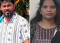 ಅನೈತಿಕ ಸಂಬಂಧ: ವಿವಾಹಿತ ಮಹಿಳೆಯನ್ನು ಕೊಂದು, ಪ್ರಿಯಕರ ಆತ್ಮಹತ್ಯೆ