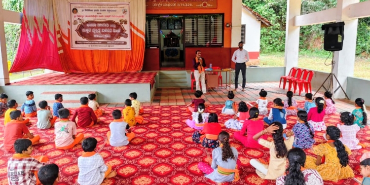 ವ್ಯಕ್ತಿತ್ವ ವಿಕಸನ ಶಿಬಿರದಲ್ಲಿ ಶ್ರೀ ಮಹಾಭಾರತ ಕಥಾವ್ಯಾಖ್ಯಾನ