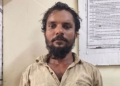 ಅನೇಕ ಪ್ರಪ್ರಕರಣಗಳಲ್ಲಿ ಪೋಲಿಸರಿಗೆ ಬೇಕಾಗಿದ್ದ ಆರೋಪಿ ಮಹಮ್ಮದ್ ಅಶ್ರಫ್ನ ಬಂಧನ