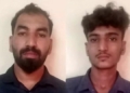 ಬಂಟ್ವಾಳ : ವಾಹನ ಸಹಿತ 42 ಲ.ರೂ. ಡ್ರಗ್ಸ್‌ ವಶ; ಇಬ್ಬರ ಬಂಧನ