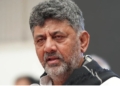 ಸೋಮವಾರ ಡಿ.ಕೆ.ಶಿವಕುಮಾರ್ ಪ್ರಮಾಣ ವಚನ ಸಾಧ್ಯತೆ?