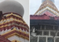 ದೇವಸ್ಥಾನಕ್ಕೆ ಬಡಿದ ಸಿಡಿಲು : ಅಪಾರ ಹಾನಿ