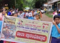 ಜೂ.1ರಂದು ರಾಜ್ಯಾದ್ಯಂತ ಶಾಲಾ ಪ್ರಾರಂಭೋತ್ಸವ : ಮಧು ಬಂಗಾರಪ್ಪ