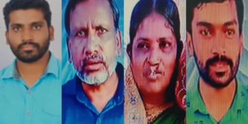 ಒಂದೇ ಕುಟುಂಬದ ನಾಲ್ಕು ಮಂದಿ ನಿಗೂಢವಾಗಿ ನಾಪತ್ತೆ