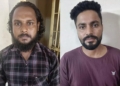 ಮಹಿಳೆಯ ಹತ್ಯಾ ಯತ್ನ : ಇಬ್ಬರು ಅಪರಾಧಿಗಳಿಗೆ ಜೀವಾವಧಿ ಶಿಕ್ಷೆ